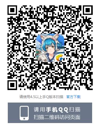 我的起源疯狂的水栖兽礼包在哪领_我的起源疯狂的水栖兽礼包领取地址