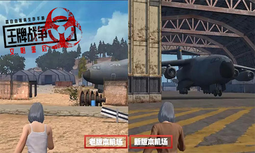 王牌战争文明重启11月21号更新内容列表_王牌战争文明重启11月21号更新了哪一些内容