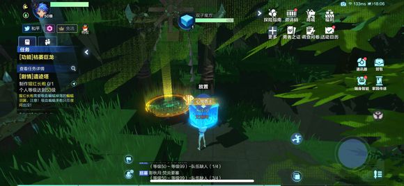 我的起源汰换许可是什么_我的起源汰换许可作用效果介绍