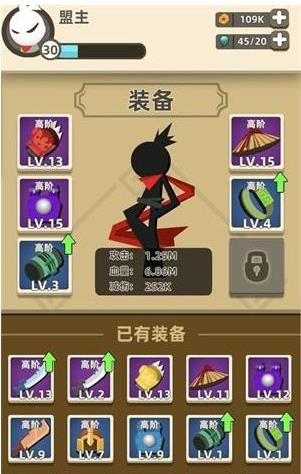 我功夫特牛内功选择与搭配攻略_我功夫特牛内功如何选择