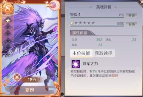 完美世界手游11月21日更新公告_完美世界手游11月21日更新了什么