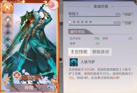 完美世界手游11月21日更新公告_完美世界手游11月21日更新了什么
