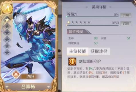 完美世界手游11月21日更新公告_完美世界手游11月21日更新了什么