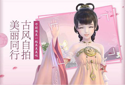 云裳羽衣1月9日更新公告_云裳羽衣1月9日更新了什么