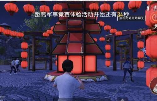 与平精英海岛迎春模式玩法介绍_海岛迎春模式玩法如何玩