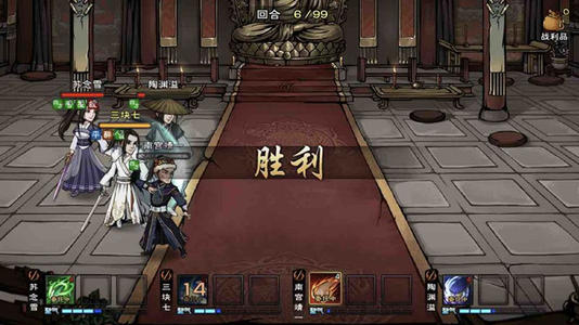 烟雨江湖东皇藏舆图任务攻略_烟雨江湖东皇藏舆图任务如何做