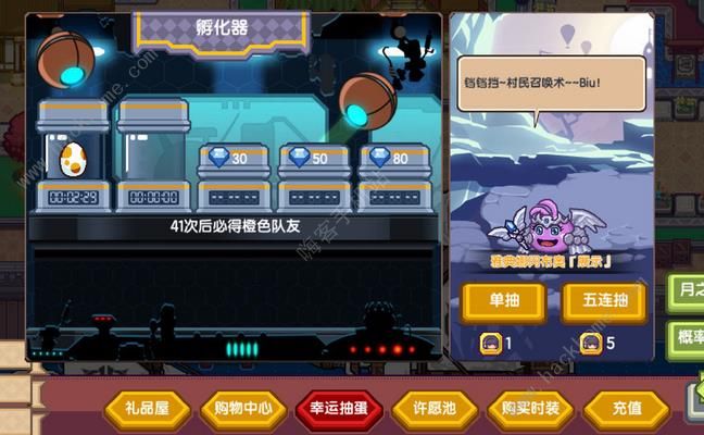 伊洛纳蔻蔻acr枪属性攻略_伊洛纳蔻蔻acr枪属性怎么样