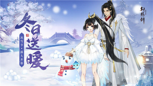 三国志战略版周瑜都督队攻略_三国志战略版周瑜都督队如何玩