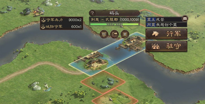 三国志战略版枪兵营攻略_三国志战略版军事建筑枪兵营如何玩
