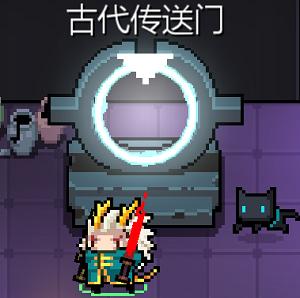 元气骑士守卫魔法石怎么玩_元气骑士守卫魔法石玩法攻略