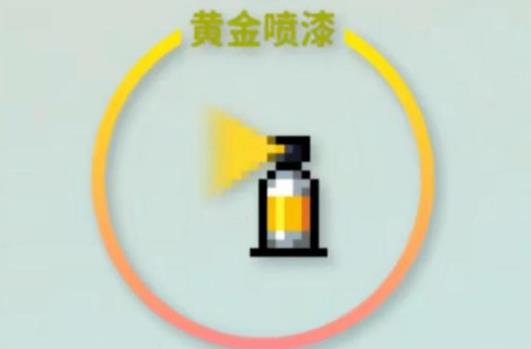 元气骑士黄金武器如何合成_元气骑士黄金武器合成方法
