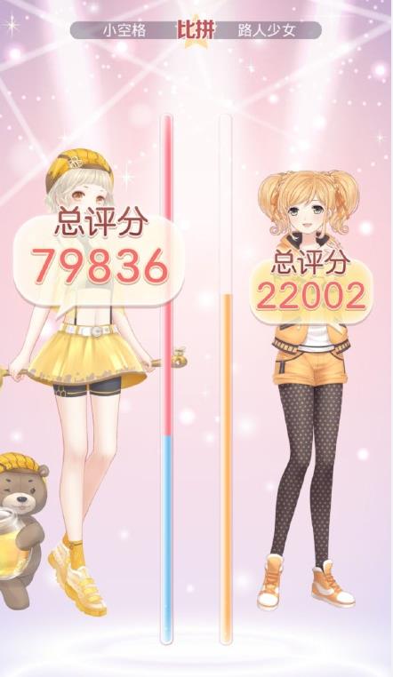 奇迹暖暖醉月盛宴如何搭配_奇迹暖暖醉月盛宴高分搭配攻略