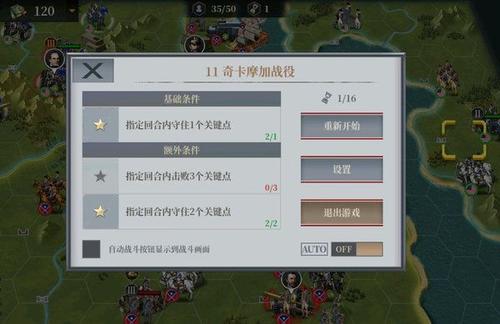 ŷ½ս61914˰˿ʲôϵ_ŷ½ս61914˰˿ֹ