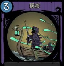 月圆之夜契约师核心卡牌与卡组构建攻略_月圆之夜契约师核心卡牌与卡组构建如何