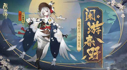 阴阳师平安奇谭番外海鸣结界12层通关怎么打_阴阳师平安奇谭番外海鸣结界12层阵容推荐