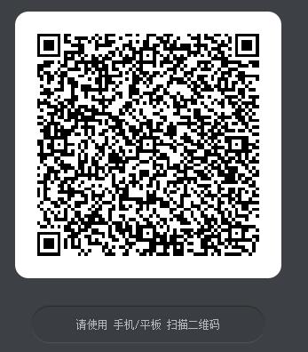 和平精英2020元旦狂欢礼包在哪领_和平精英2020元旦狂欢礼包领取地址