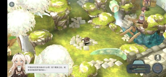 魔女之泉4项链商人在哪_魔女之泉4项链商人位置地点介绍