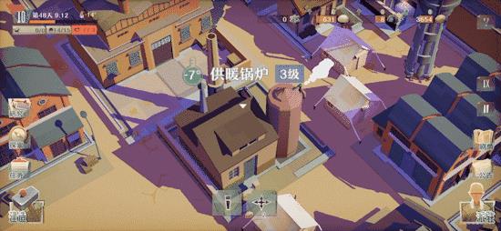 第九所前期建筑布局攻略_第九所前期建筑如何布局