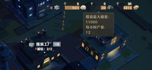 第九所前期建筑布局攻略_第九所前期建筑如何布局