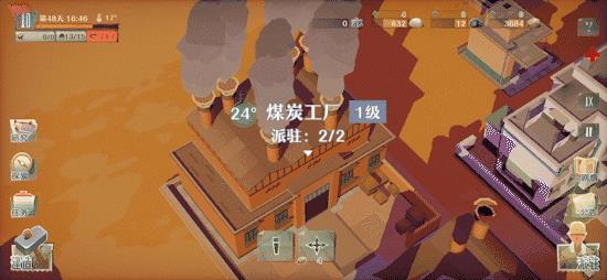 第九所前期建筑布局攻略_第九所前期建筑如何布局
