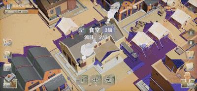 第九所前期建筑布局攻略_第九所前期建筑如何布局