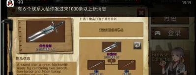 黑色幸存者菲欧娜通关打法详解_黑色幸存者菲欧娜怎么打