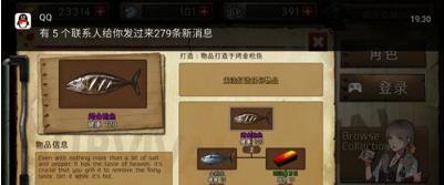 黑色幸存者菲欧娜通关打法详解_黑色幸存者菲欧娜怎么打